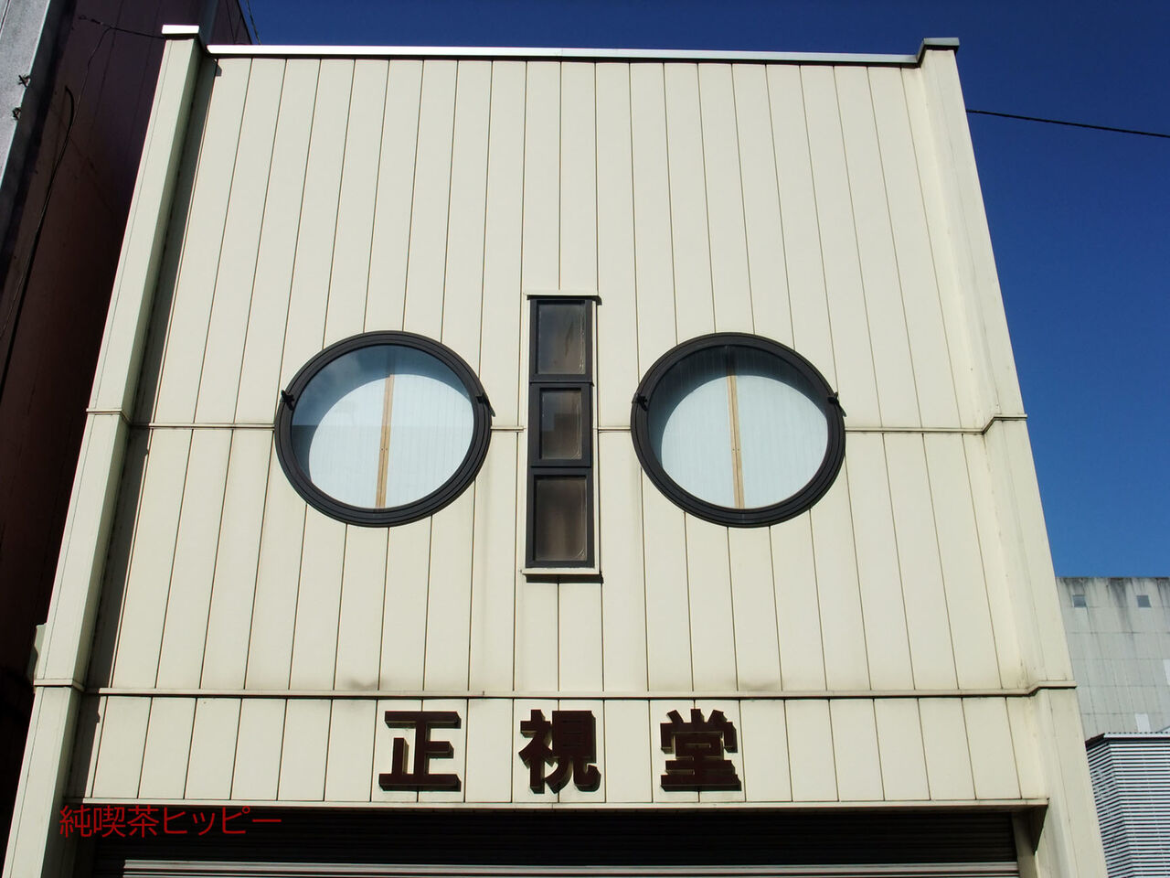 f:id:jkhippie:20200202094924j:plain