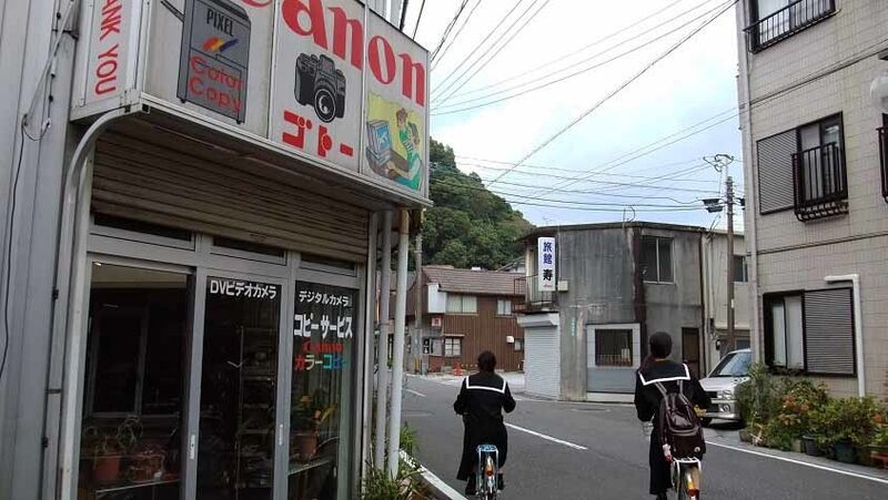 イメージ 19