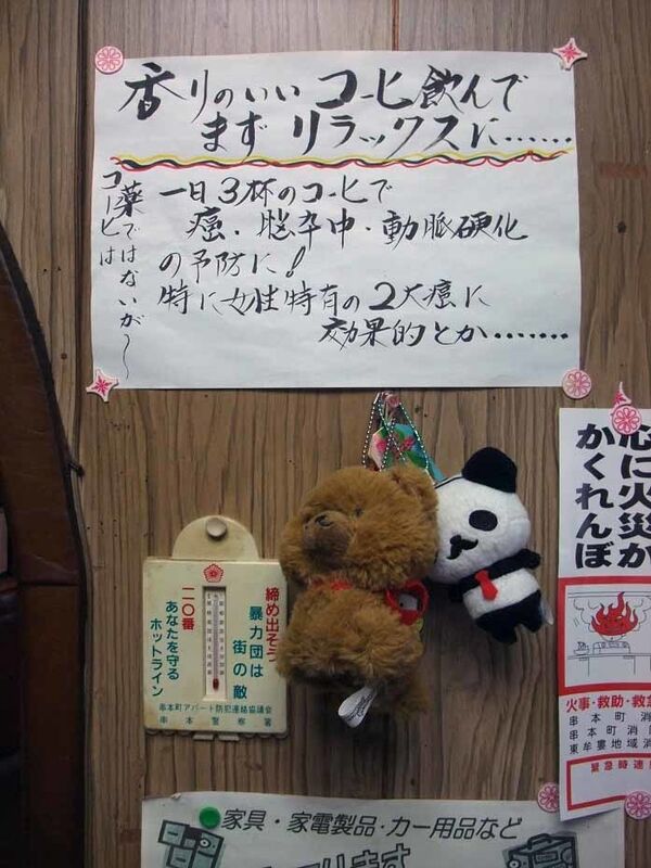 イメージ 24