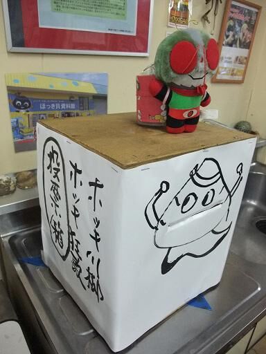 イメージ 9