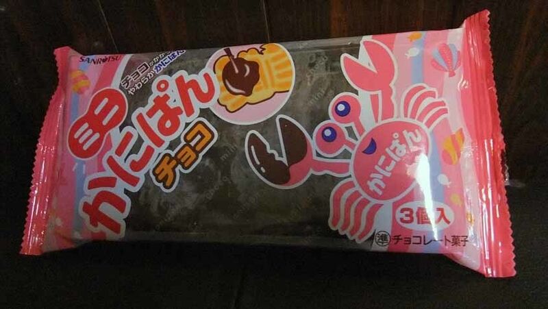 イメージ 1