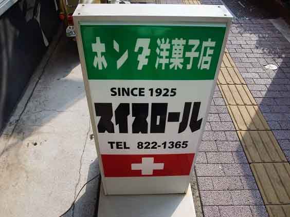 イメージ 5