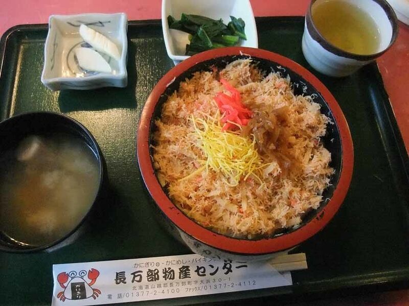 イメージ 21