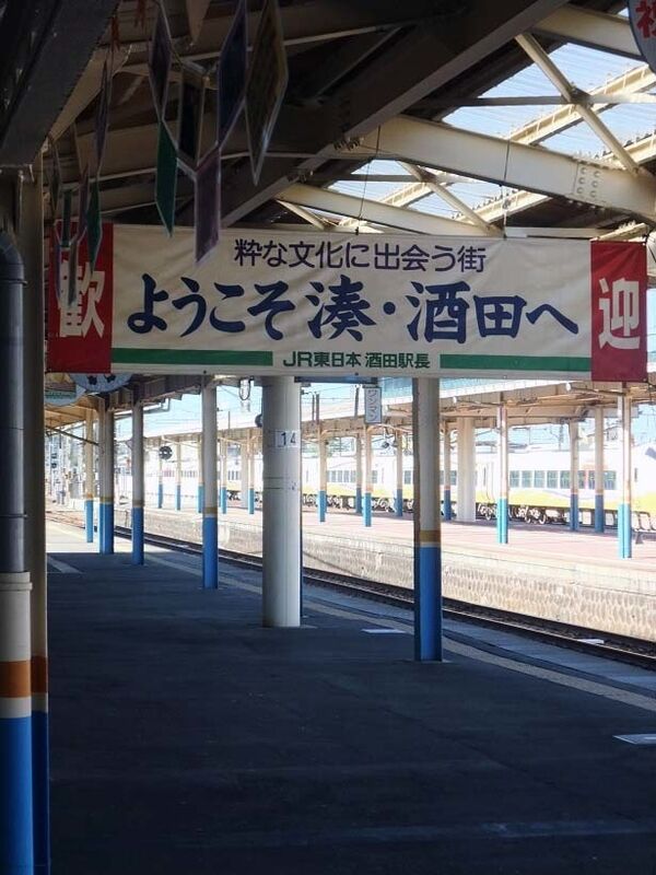 イメージ 6