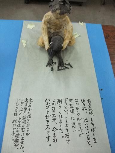 イメージ 4