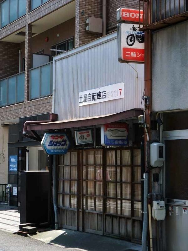 イメージ 6
