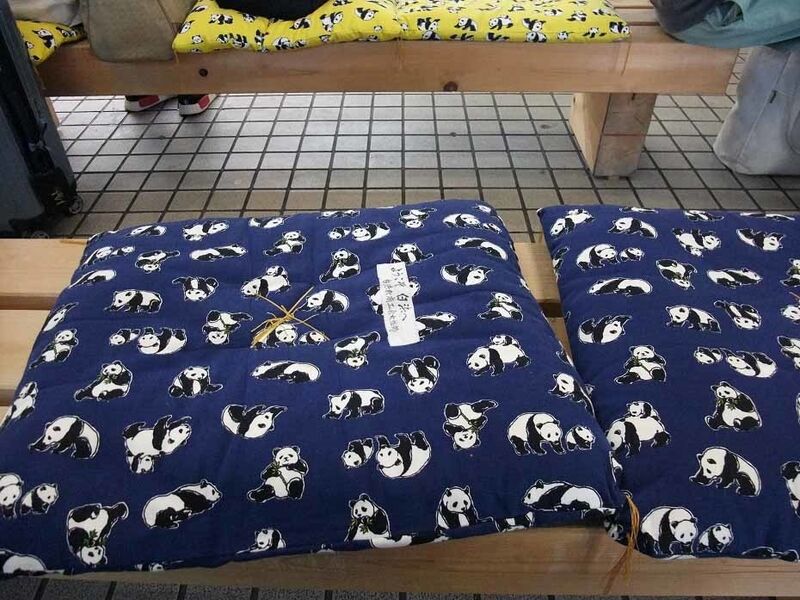 イメージ 12