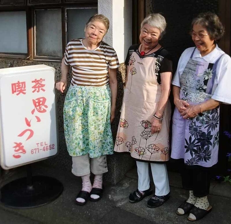 イメージ 9