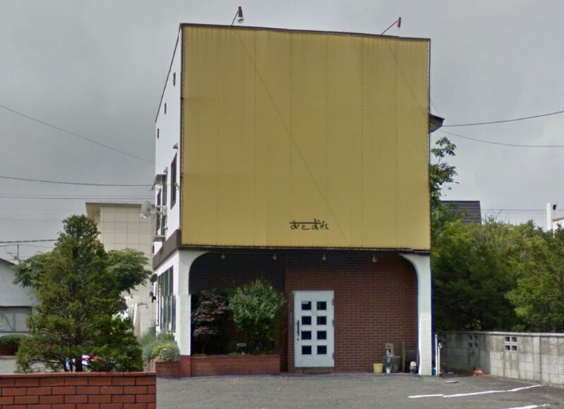 イメージ 32