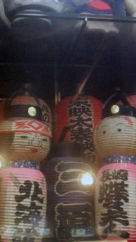 イメージ 15