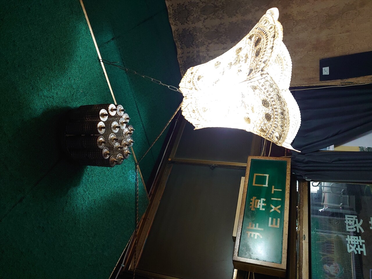 IMG_20240621_194430_R