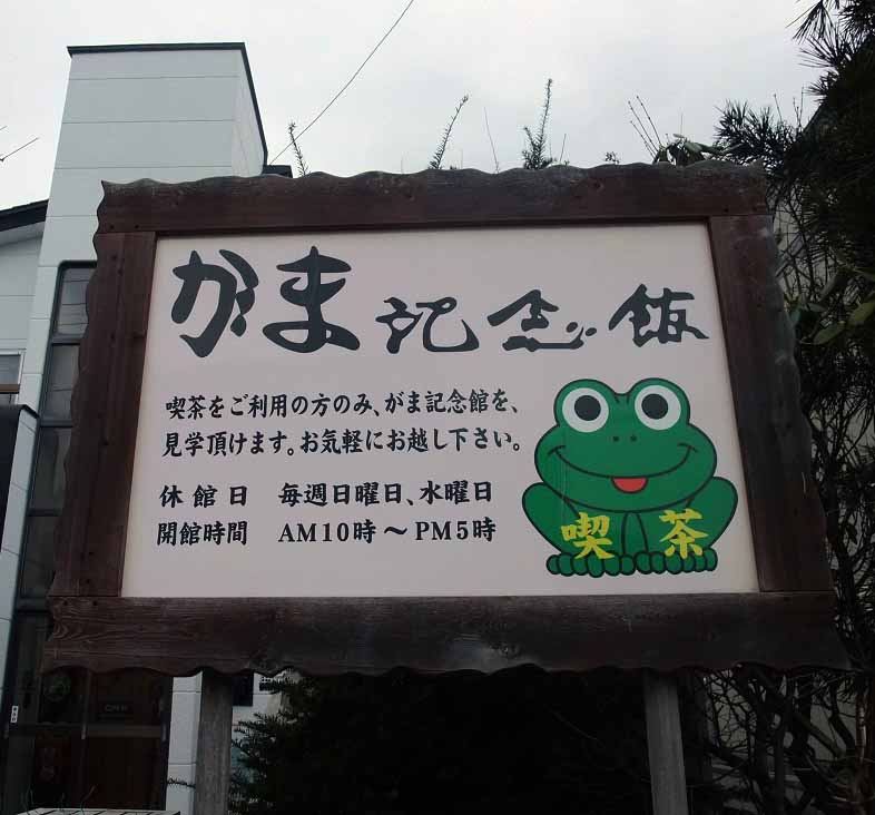 イメージ 2
