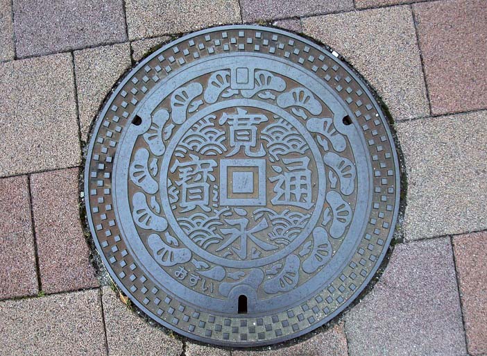 イメージ 3