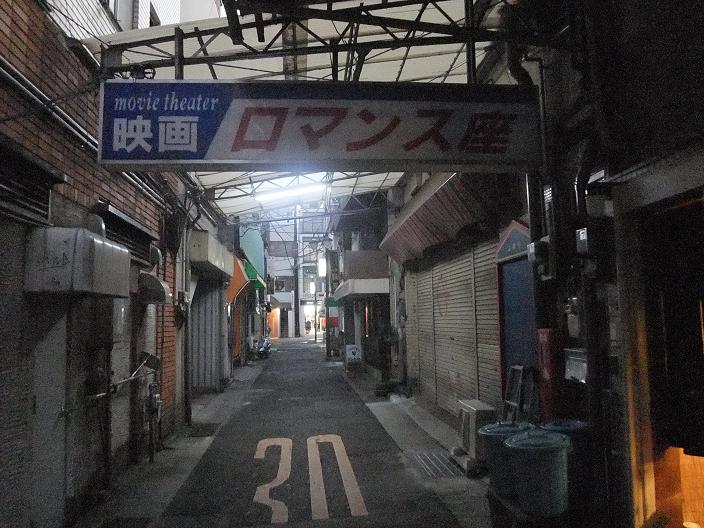 イメージ 27