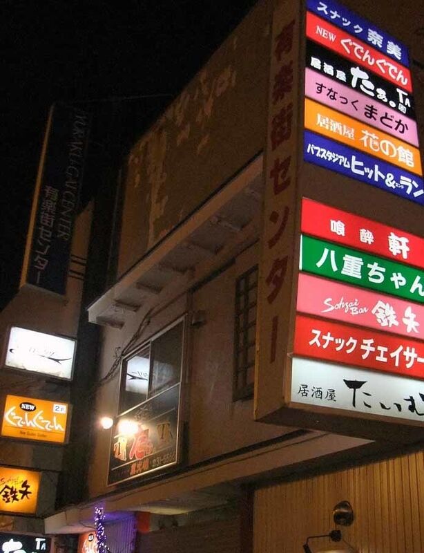 イメージ 10