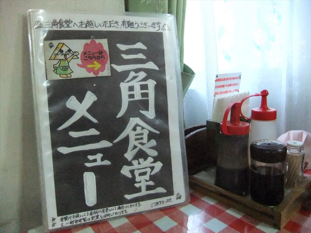 DSCF7441_R