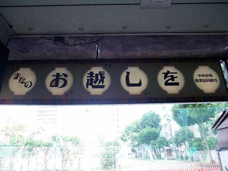 イメージ 4