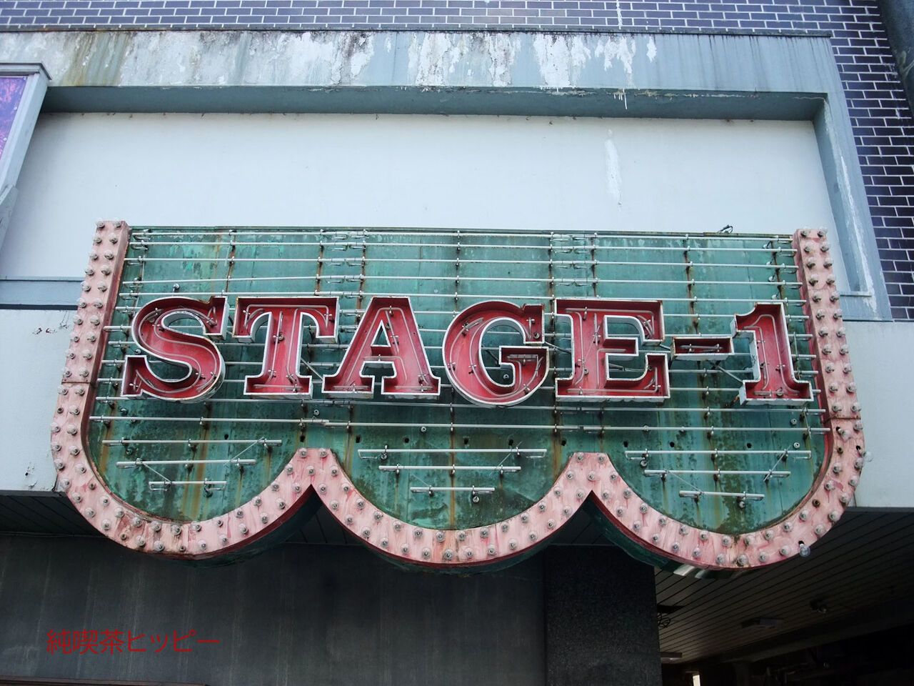 f:id:jkhippie:20200202095124j:plain