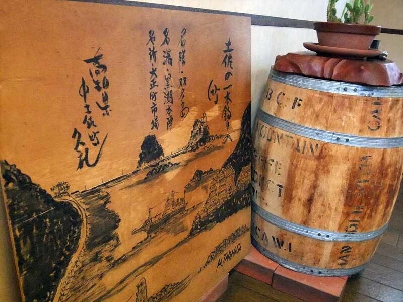 イメージ 14