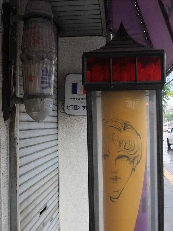 イメージ 6
