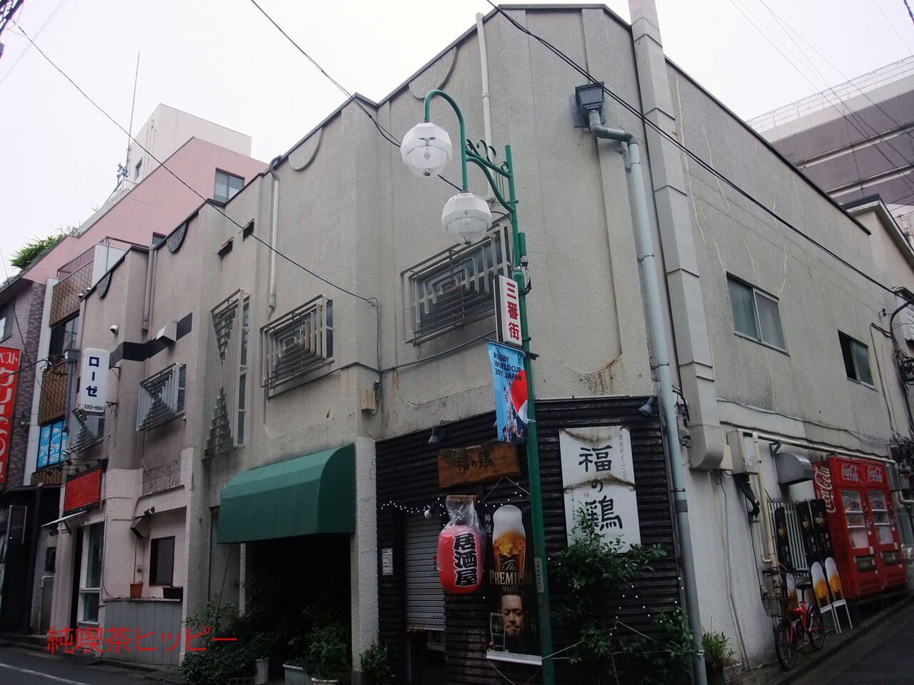 f:id:jkhippie:20190914091855j:plain f:id:jkhippie:20190914091855j:plain