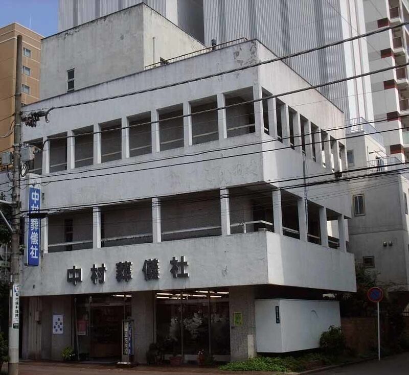 イメージ 11