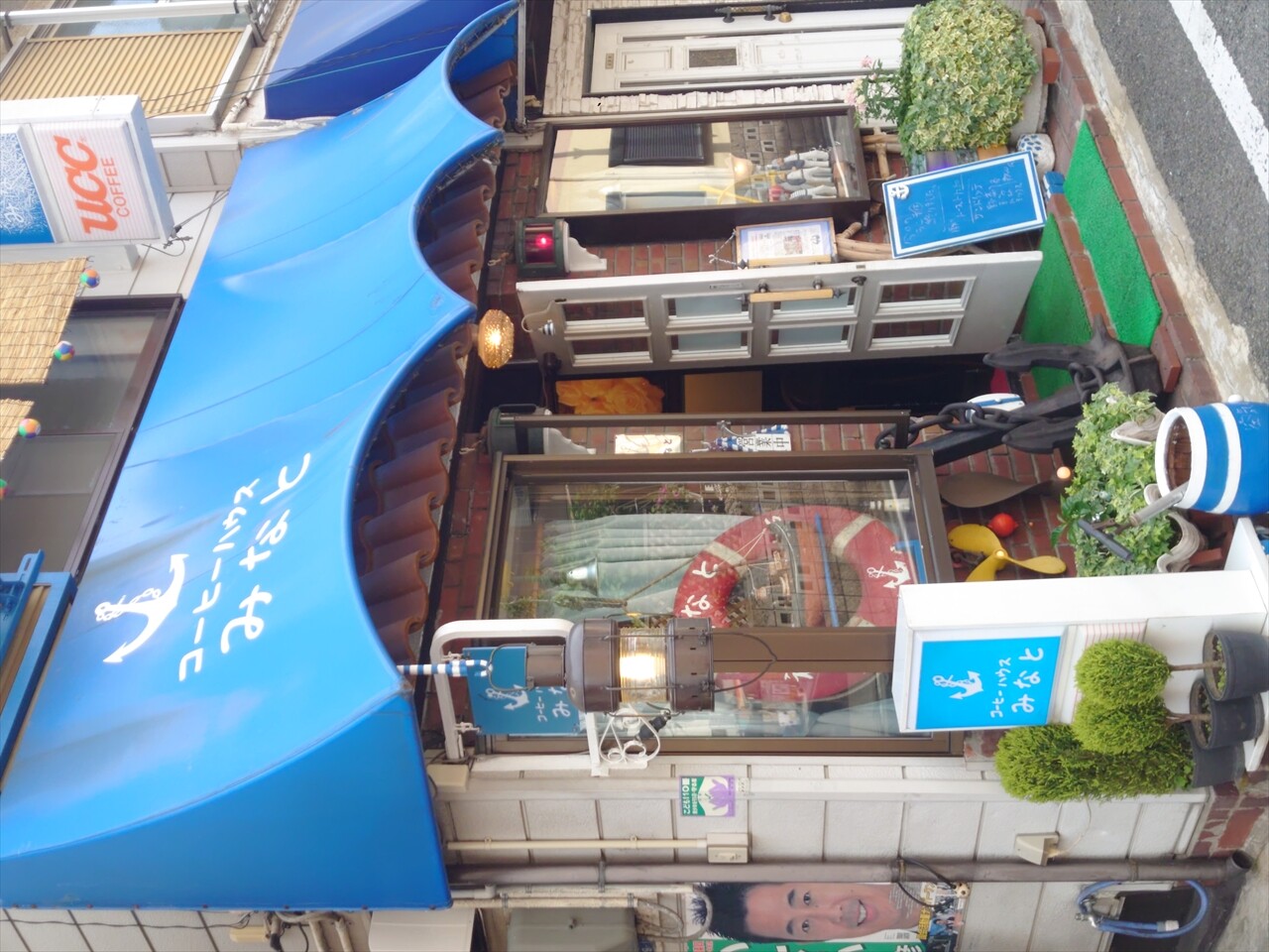 IMG_20240525_145416_R