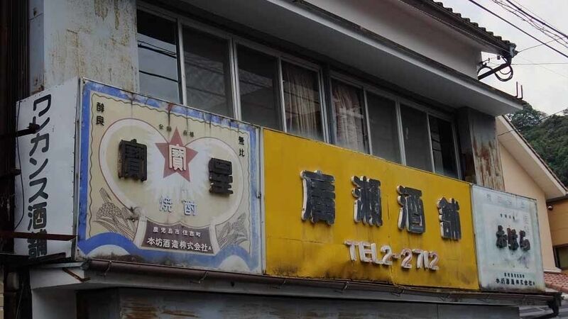 イメージ 22