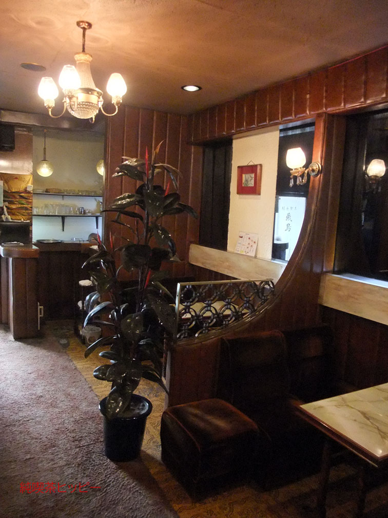 f:id:jkhippie:20191101203310j:plain