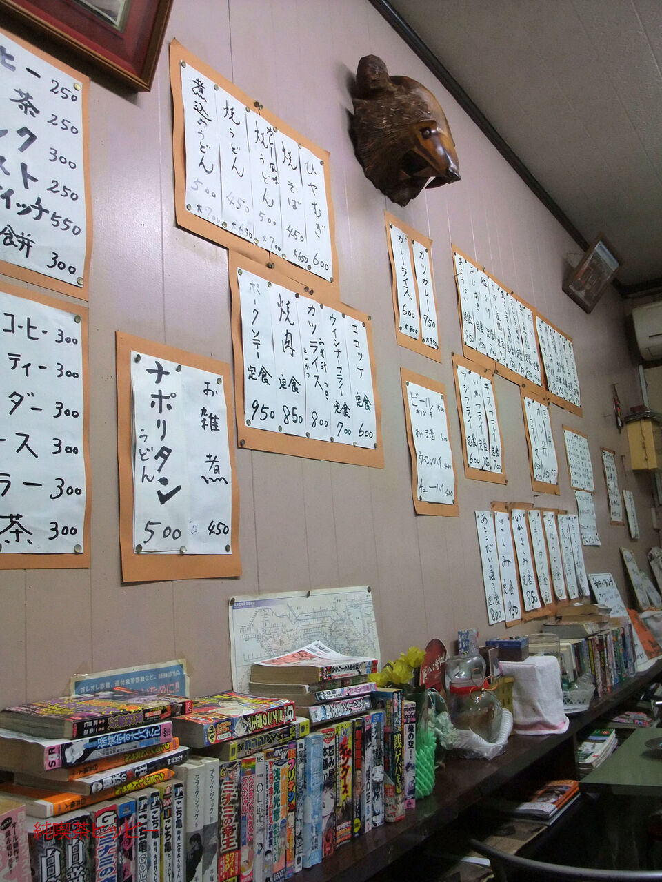 f:id:jkhippie:20200124140627j:plain