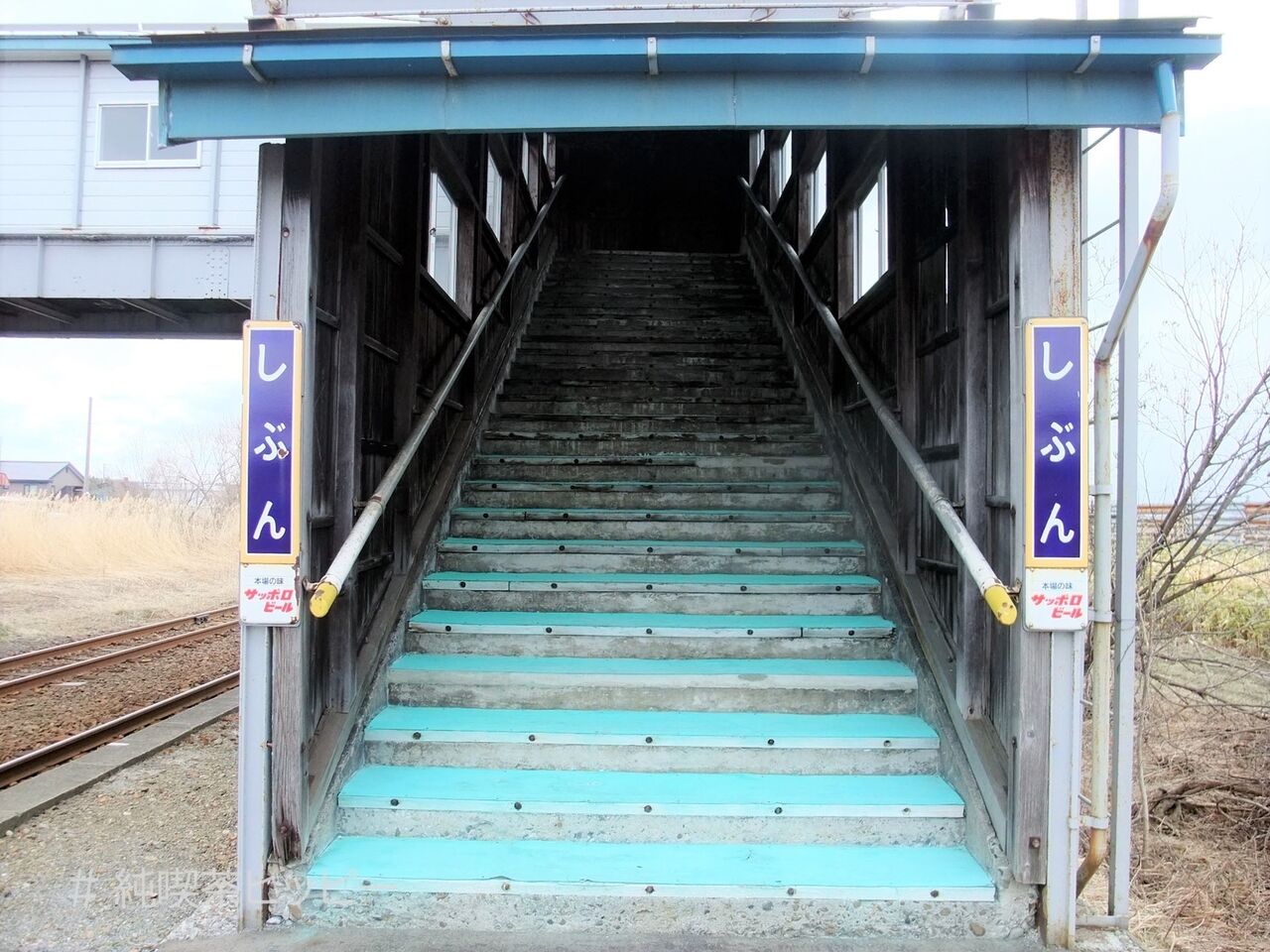 f:id:jkhippie:20200919120434j:plain