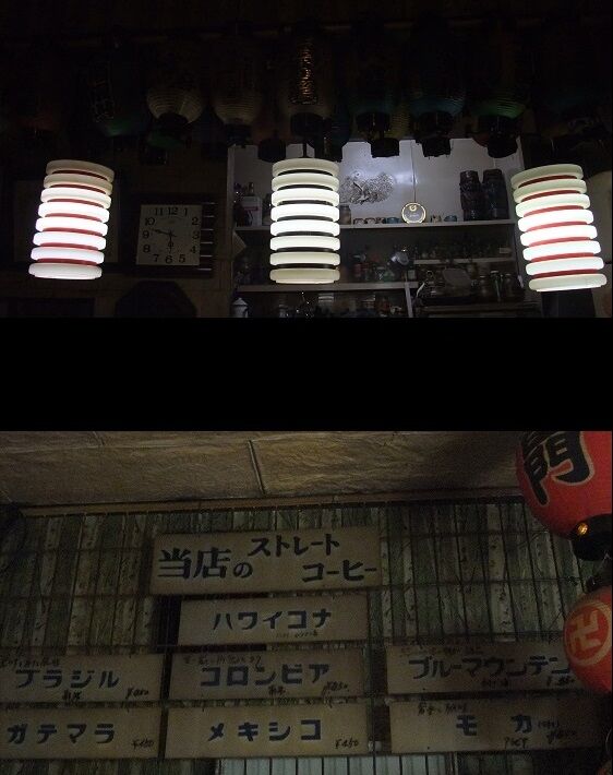 イメージ 10
