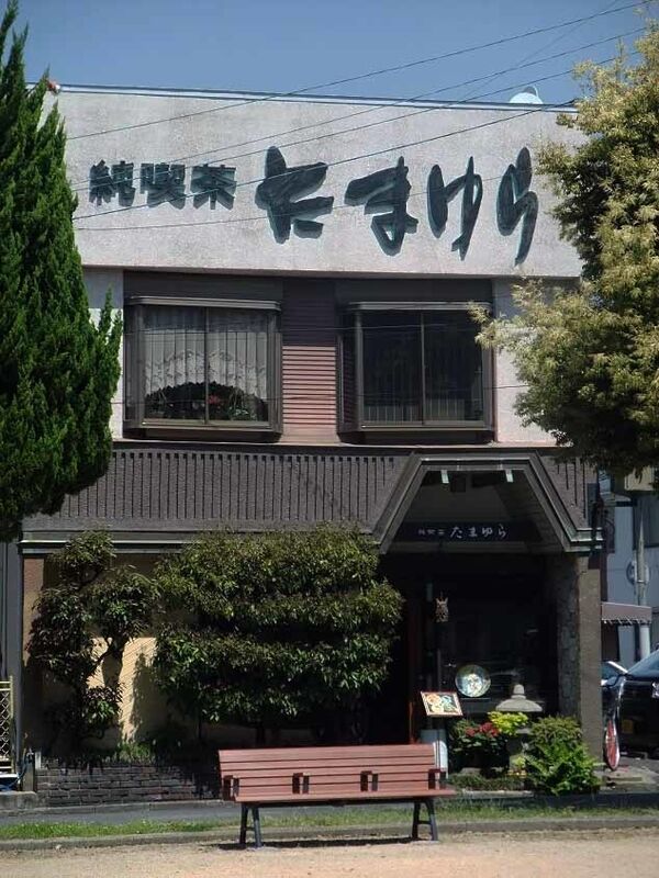 イメージ 1