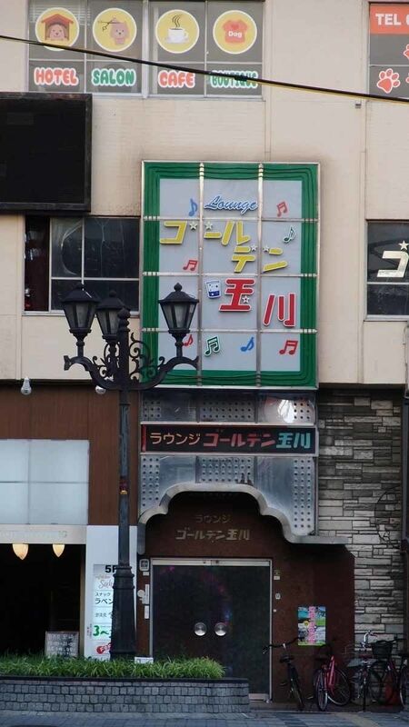 イメージ 6