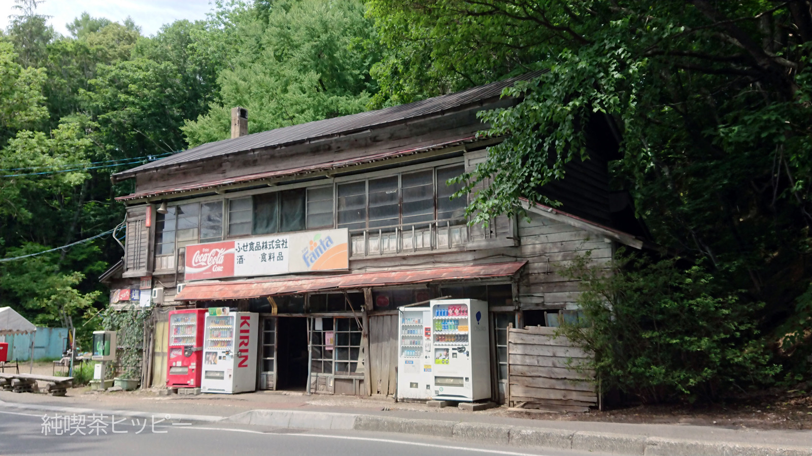 DSCPDC_0003_BURST20220731121626250_COVER