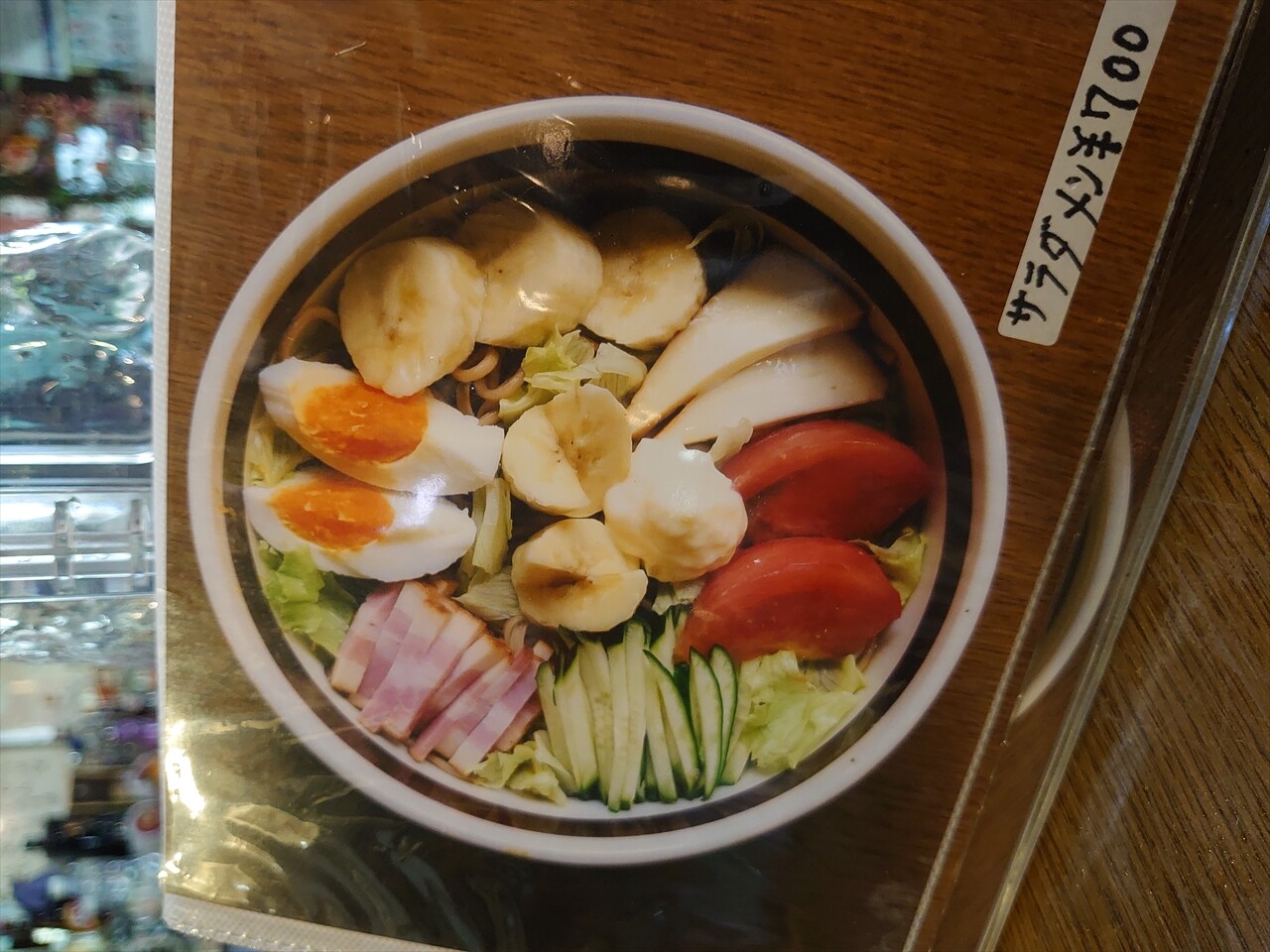 IMG_20240504_131703_R