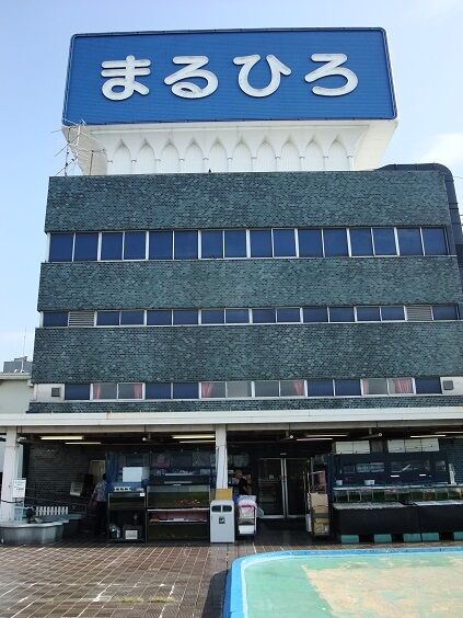 イメージ 1