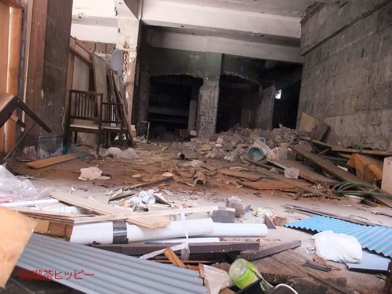 f:id:jkhippie:20200202095022j:plain