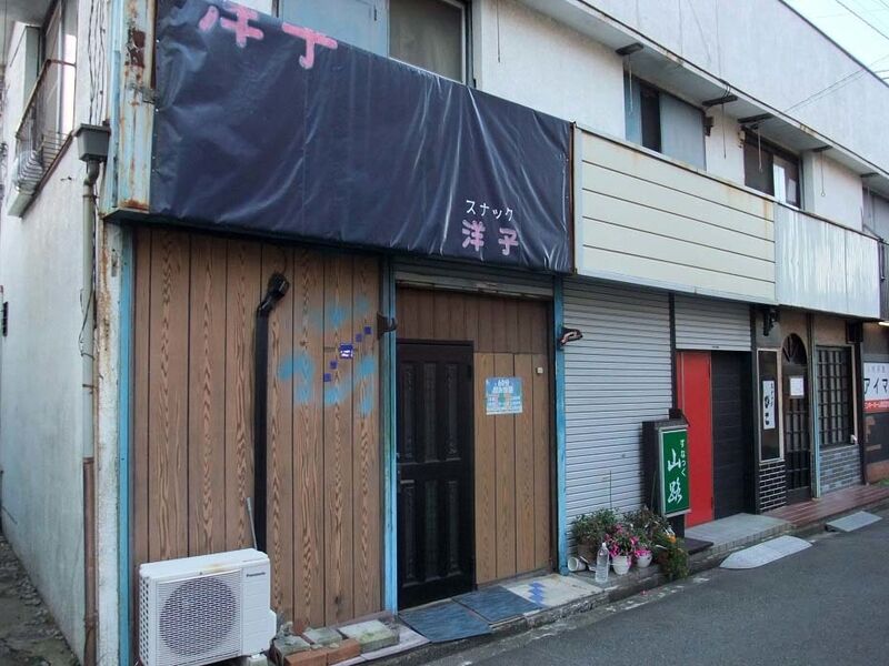 イメージ 15