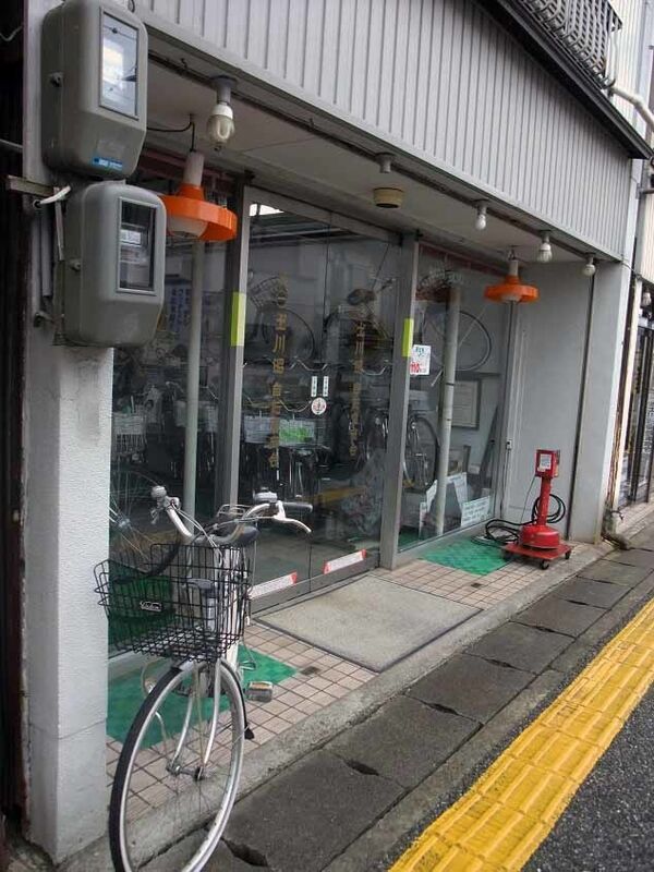 イメージ 1