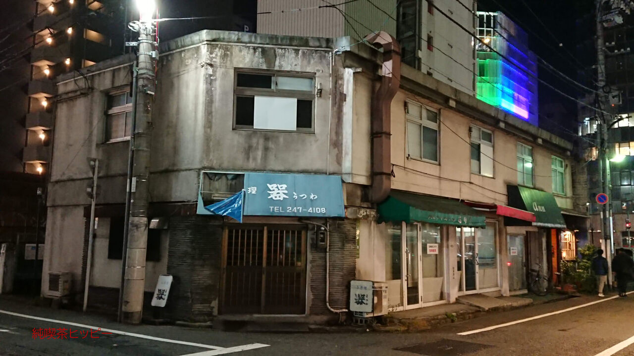 f:id:jkhippie:20200423202049j:plain