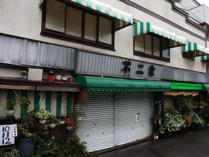 イメージ 15