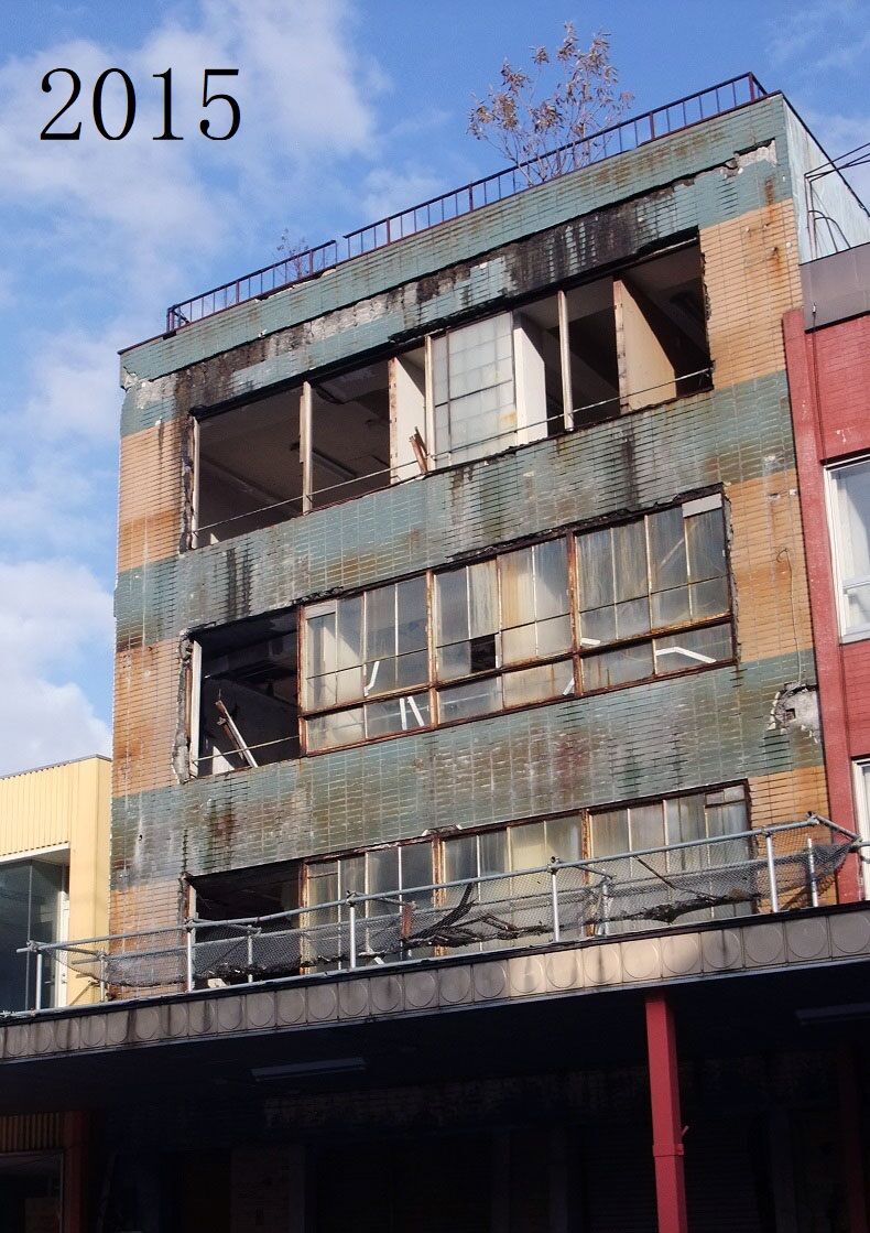 f:id:jkhippie:20200425112057j:plain