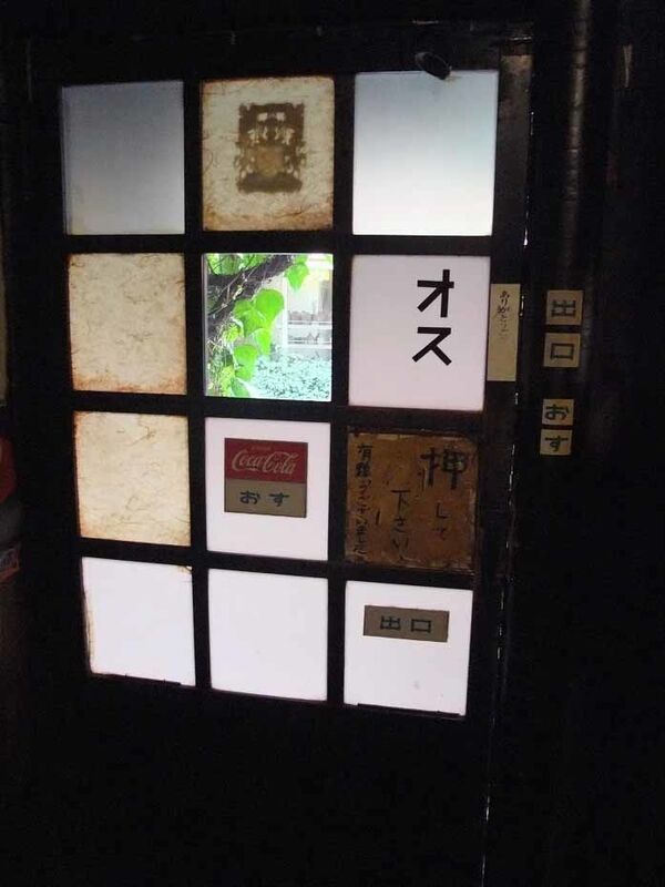 イメージ 29