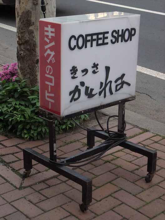 イメージ 6