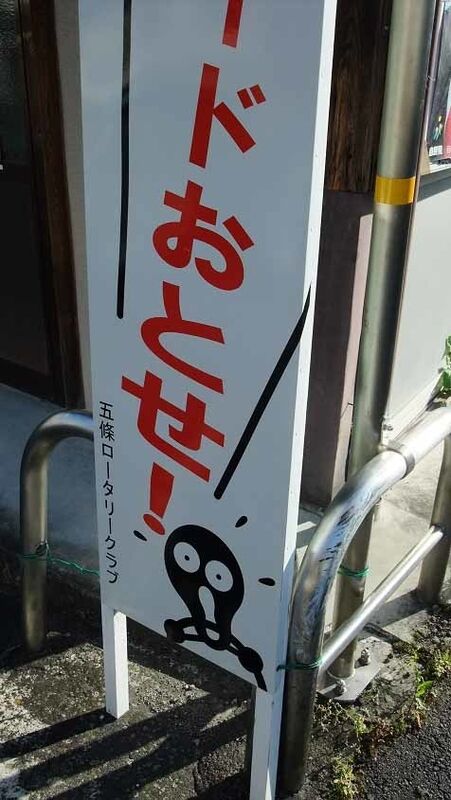 イメージ 8