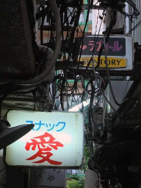 イメージ 21