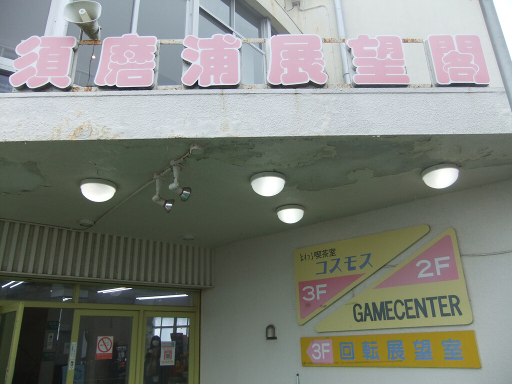 DSCF0384_R