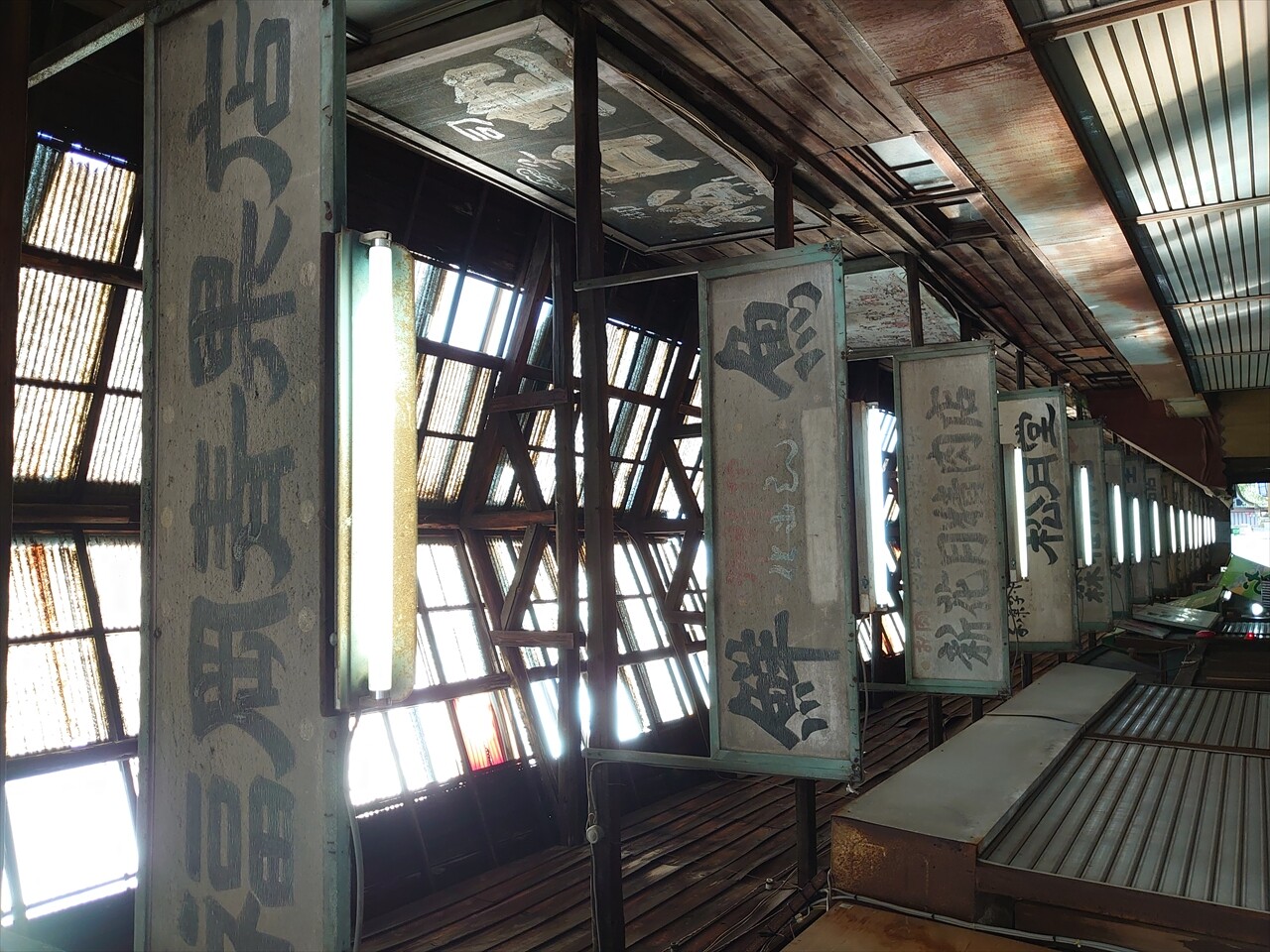 IMG_20240503_151144_R