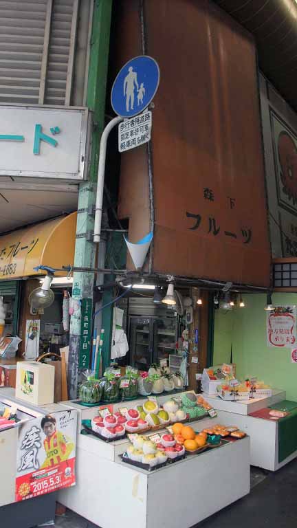 イメージ 14
